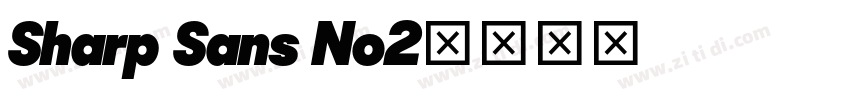 Sharp Sans No2字体转换